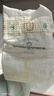 babycare皇室獅子王國(guó)弱酸紙尿褲新生兒NB68片(<5kg)嬰兒尿不濕親膚 曬單實(shí)拍圖
