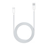 vivo官方原裝 Type-c 6A超快閃充數(shù)據(jù)線 (AtoC)66W 88W 120W套裝可用 適用于vivo小米榮耀華為OPPO手機(jī) 曬單實(shí)拍圖