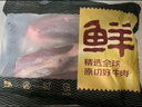 鮮京采國產(chǎn)黃牛 國產(chǎn)原切牛前腱 4斤 生鮮牛肉【真原切】 源頭直發(fā) 曬單實(shí)拍圖
