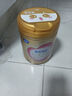飛鶴臻愛(ài)倍護 幼兒配方奶粉 3段(1-3歲) 900g 乳鐵蛋白 育兒補貼 曬單實(shí)拍圖