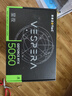 索泰（ZOTAC） GEFORCE RTX 5060 8GB 星夜 OC HB 雙風(fēng)扇 黑色 獨立游戲顯卡 曬單實(shí)拍圖