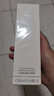 歐詩漫（OSM）珍白因爽膚水美白精華水乳補(bǔ)水保濕化妝品護(hù)膚品生日禮物女120ml 曬單實(shí)拍圖