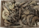 GUO LIAN國聯(lián)鹽凍大蝦 去冰凈重3斤 75-90只 盒裝活凍生鮮中秋海鮮家宴  曬單實(shí)拍圖