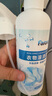 法爾渃FARORO衣物溶漬清潔劑非離子乳化滲透強力去污漬神器洗衣服高效 2瓶【優(yōu)惠裝】 曬單實(shí)拍圖
