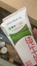 瑞幸咖啡即享0糖0脂醇香濃縮咖啡液混合風(fēng)味18ml*32顆美式生椰拿鐵黑咖啡 曬單實(shí)拍圖