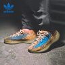 阿迪達(dá)斯男女鞋Yeezy380藍(lán)寶石椰子 休閑運(yùn)動(dòng)跑步鞋 GZ0454 42.5 曬單實(shí)拍圖