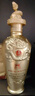 五糧液（WULIANGYE）52度濃香龍年小酒 125mL 1瓶 節(jié)日送禮禮品 曬單實拍圖