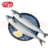 純色本味 冷凍青花魚(yú)(鯖魚(yú)）2斤 燒烤食材 中秋 生鮮魚(yú)類(lèi) 生鮮魚(yú)類(lèi) 曬單實(shí)拍圖