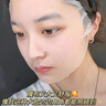 半桃377面膜10片美白補水保濕淡斑男女去黃提亮膚色緊致抗皺初老 曬單實(shí)拍圖