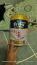 美素佳兒（Friso）港版金裝 HMO嬰幼兒奶粉 4段 900g/罐 (三歲及以上)增強免疫力 曬單實拍圖