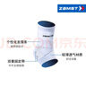贊斯特（ZAMST）運動護踝籃球訓(xùn)練護踝防崴腳護腳腕輕薄羽毛球護踝健身護踝A1左 M 曬單實拍圖