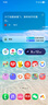 【限時(shí)送2099元服務(wù)】S24 Ultra Al智享生活辦公 四長(cháng)焦系統 SPen 5G AI 鈦黑 12GB+256GB 7天機 99新 無(wú)免息 曬單實(shí)拍圖