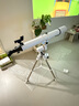 星特朗80DX頂配版80EQ3-P高清高倍觀星觀景天文望遠鏡專業(yè)級學生科普 曬單實拍圖