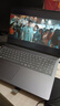 聯(lián)想（Lenovo）小新Pro16 2025補貼20%輕薄筆記本電腦旗艦銳龍標壓可選GT/昭陽(yáng)設計編程高性能辦公大學(xué)生游戲本 銳龍R7-8745HS 32G+1TB丨小新16c 輕薄便攜 大電池長(cháng)續航 曬單實(shí)拍圖