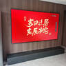 創(chuàng  )維壁紙電視100A7E Pro  Mini LED超薄壁畫(huà)電視機 4K超高清100英寸 家電國家補貼20% 以舊換新 100吋 100英寸 100英寸A7E Pro【包安裝】 曬單實(shí)拍圖