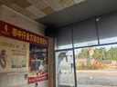 飛利浦（PHILIPS）CSS1310 家庭ktv音響套裝家庭影院家用卡拉OK低音炮點(diǎn)歌機(jī)套裝 曬單實(shí)拍圖