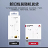 vivo iQOO TWS Air2 極焰黃 55ms超低游戲延遲 電競(jìng)聲效 超輕佩戴 30小時(shí)超長(zhǎng)續(xù)航情人節(jié)送禮物 曬單實(shí)拍圖