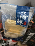 果勛超大號蒜蓉小龍蝦尾3盒含湯凈重750g 蝦類(lèi)蝦尾蝦球燒烤加熱即食 曬單實(shí)拍圖