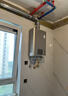 林內(nèi)（Rinnai）【鯨噸噸虎鯨】20L大升數(shù)燃?xì)鉄崴?【家電國家補(bǔ)貼15%】全量水伺服恒溫 20GD72（JSQ40-GD72） 曬單實(shí)拍圖