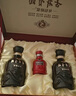 古井貢酒 年份原漿獻(xiàn)禮 濃香型白酒 50度 500ml*6瓶 整箱裝 曬單實(shí)拍圖
