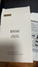 如薇（RNW）去黑頭鼻貼導(dǎo)出祛黑頭吸粉刺不撕拉溫和男女t區(qū)護(hù)理鼻頭清潔 鼻貼1盒+黑頭鏟1片 曬單實(shí)拍圖