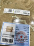 中國黃金（CHINA GOLD）黃財神鴻運招財時(shí)尚手鏈女白水晶足金手串紀念日生日禮物送女朋友 三通葫蘆白水晶手串 曬單實(shí)拍圖