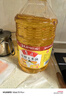 魯花 食用油  物理壓榨  非轉基因 玉米油6.18L   曬單實拍圖