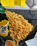 掌心脆干脆面干吃面方便面整箱裝充饑夜宵童年小零食小吃網(wǎng)紅零食 【超值】混合口味60袋 曬單實拍圖
