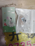 馬博士嬰兒牙刷0-1歲口腔清潔器寶寶舌苔刷舌頭清潔棒新生兒乳牙牙刷 曬單實(shí)拍圖