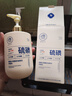 儒意（RUYI）硫磺洗面奶500g 男女士控油祛痘除螨蟲(chóng)去黑頭亮膚氨基酸洗潔面乳 曬單實(shí)拍圖