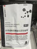 醫(yī)用冷敷貼面膜型械字號(hào)透明質(zhì)酸鈉修復(fù)貼敷料醫(yī)美術(shù)后消炎去紅美白補(bǔ)水曬后修復(fù)收縮毛孔祛痘控油淡化痘印 曬單實(shí)拍圖