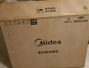 美的（Midea）【AK5pro升級款25風量】抽吸排油煙機變頻頂側(cè)一體蒸汽洗自清潔以舊換新國家補貼20%可配燃氣灶 曬單實拍圖