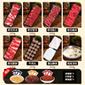 潮味碼頭鮮切牛肉潮汕火鍋6葷1素3調料凈重1675g共17件吊龍雪花匙仁肥胼 曬單實(shí)拍圖