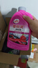 龜牌（Turtle Wax）櫻桃爽洗車(chē)液(TC-400701)2L汽車(chē)水蠟洗車(chē)高泡沫清洗劑噴壺套裝 曬單實(shí)拍圖