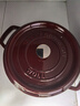 WOLL琺瑯鍋櫻桃紅鑄鐵鍋湯燜家用電磁爐煲湯燉鍋24cm 曬單實(shí)拍圖