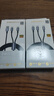 品勝（PISEN）Type-c數(shù)據(jù)線二合一蘋果16/15充電線PD100W快充線一拖二頭適用iphone16/15ProMax/iPad手機(jī)筆記本 加長款1.5m【C轉(zhuǎn)雙C】100W快充編織線 曬單實(shí)拍圖