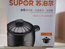 蘇泊爾（SUPOR）砂鍋煲湯鍋陶瓷燉湯煲仔飯寬口燉鍋家用耐高溫瓦罐燃?xì)庠蠲骰饘Ｓ?特大號(hào)【7-10】 8L 曬單實(shí)拍圖