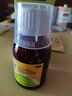 【3盒裝】迪康寶寶樂(lè)賴(lài)氨肌醇維B12口服溶液80ml/盒 補(bǔ)充賴(lài)氨酸維生素b12五維賴(lài)氨酸口服溶液顆粒片兒童成人 曬單實(shí)拍圖