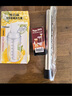 PAKCHOICE雪克杯套裝暴打手打檸檬茶工具雪克壺茶奶工具調(diào)酒器碎冰搗汁棒 曬單實(shí)拍圖