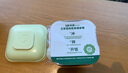 寶寶饞了嬰幼兒沖沖面牛肉南瓜味16g出行輔食餐寶寶沖泡即食12月+替代米粉 曬單實(shí)拍圖