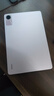 小米(MI) 紅米平板Redmi Pad SE 11英寸平板電腦 90Hz高刷 娛樂(lè)影音辦公學(xué)習(xí)平板 6+128GB煙青色 曬單實(shí)拍圖