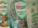 立白衛(wèi)仕天然除菌洗衣液 14.48斤家庭裝 除菌率99.99% 72h長(zhǎng)效抑菌 曬單實(shí)拍圖