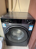 海爾（Haier）云溪3.0【25年旗艦新品】小紅花系列超薄滾筒洗衣機全自動(dòng)直驅變頻10公斤慕斯洗國家補貼懶人洗37E 【37E單洗】高1.15洗凈比+藍盾除菌+智能投放 曬單實(shí)拍圖