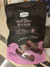 Member's Mark 風(fēng)干牛肉(熏燒烤肉制品) 448g 448g*1袋 曬單實(shí)拍圖