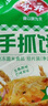 安井 手抓餅 蔥香味 900g 10片 早餐卷餅煎餅  速食早餐面點(diǎn)半成品 曬單實(shí)拍圖