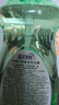 藍(lán)月亮 茶清洗潔精 1kg/瓶 洗滌靈  果蔬餐具清洗劑 食品可用 高效去油 曬單實(shí)拍圖