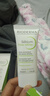 BIODERMA【達人專(zhuān)享】貝德瑪禮物毛修控油乳水楊酸潔面油皮溫和 30ml*2 曬單實(shí)拍圖