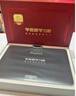學(xué)而思學(xué)習(xí)機(jī)T4 Pro鍵盤套裝【2025新款】新課標(biāo)新考法超大內(nèi)存學(xué)習(xí)平板電腦全學(xué)段13.2英寸 12+512GB 曬單實(shí)拍圖