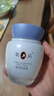 片仔癀臻潤(rùn)珍珠膏補(bǔ)水保濕抗皺淡紋舒緩提亮膚色面霜國(guó)貨護(hù)膚品 40g*2瓶 曬單實(shí)拍圖
