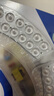 歐普照明（OPPLE）LED客廳臥室吸頂燈燈芯48w 三色調(diào)光 圓形 磁吸改造替換光源燈板模組 1個(gè)裝/ 曬單實(shí)拍圖